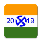 India Votes 2019 ikon