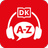 APK DK Visual Dictionary