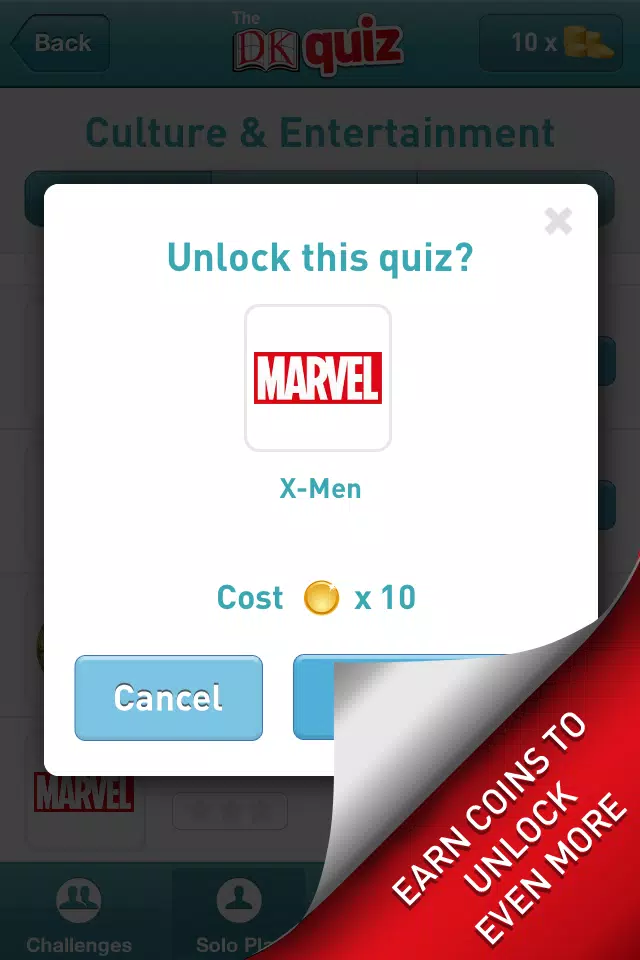 DK Quiz APK for Android - Download