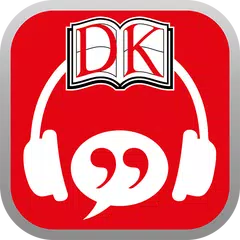 DK Eyewitness Phrase Book Audi APK 下載