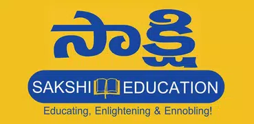 Sakshieducation- CurrentAffair