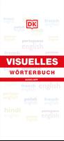 Poster Visuelles Wörterbuch Audio-App