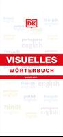 Visuelles Wörterbuch Audio-App الملصق