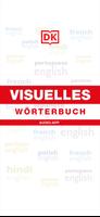 Visuelles Wörterbuch Audio-App Plakat