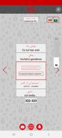 Visuelles Wörterbuch Audio-App تصوير الشاشة 2