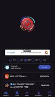 DKitine VPN: Secure & Fast VPN تصوير الشاشة 1