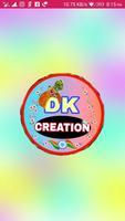 DK Creation Bhojpuri Whatsapp Status-poster