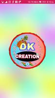 DK Creation Bhojpuri Whatsapp Status 海報