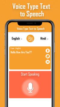 Voice Typing Speech to Text poster