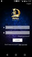 DKGMall স্ক্রিনশট 1