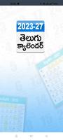 Telugu Calendar 2023 to 2027 Affiche