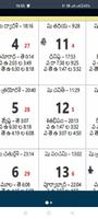 Telugu Calendar 2023 to 2027 capture d'écran 3
