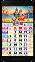 Hindu God Telugu Calendar 2023 capture d'écran 2