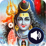 Lord Siva Ring Tones 2021( Off