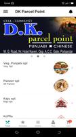 DK Parcel Point スクリーンショット 1