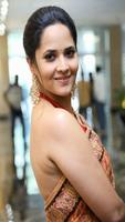 Anasuya Wallpapers screenshot 3