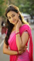 Sri Divya Wallpapers screenshot 1