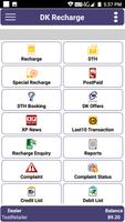 DK Recharge ảnh chụp màn hình 2