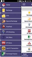 DK Recharge ảnh chụp màn hình 3