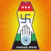 آیکون‌ Jain Panchang
