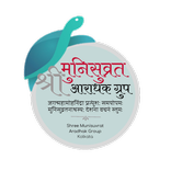Shree Munisuvrat Aradhak Group (SMAG)
