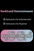 Mm DarkLand Pro 2024 poster