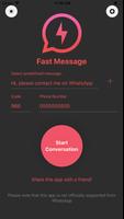 Fast Message screenshot 1