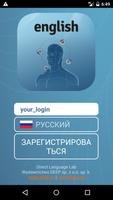 Practise постер