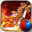至尊霸主-热血私服挂机手游 APK