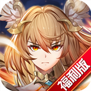斗罗大陆：武魂觉醒 -福利版 APK