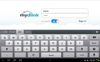 mydlink View-NVR تصوير الشاشة 3