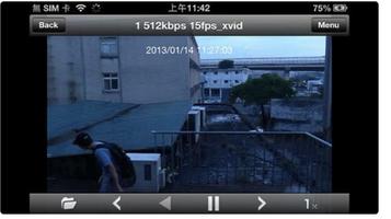 D-ViewCam Ekran Görüntüsü 1