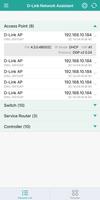 D-Link Network Assistant скриншот 1
