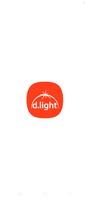 Mobile by d.light اسکرین شاٹ 2