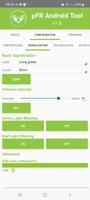 µFR NFC Reader Android Tool скриншот 1