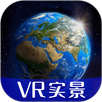 高清VR实景地图 APK