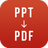 PPT to PDF Converter APK