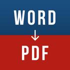 Word to PDF Converter-icoon