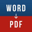Word to PDF Converter APK