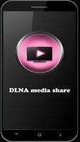 DLNA media share screenshot 1