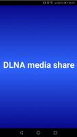 DLNA media share screenshot 3