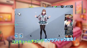 バブル＆ドールズ Screenshot 3