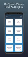 Shayari Maker App poster