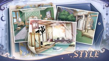 Dreamland スクリーンショット 1