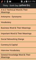 Daily word meaning Part 2 captura de pantalla 1