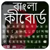 Bangla Keyboard APK