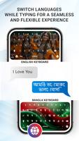Bangla Keyboard اسکرین شاٹ 3