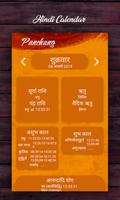 Hindu Calendar & Panchang (Hindi) capture d'écran 3