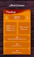 Hindu Calendar & Panchang (Hindi) capture d'écran 1