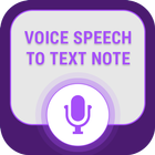 Voice Notes to Text Notes icône